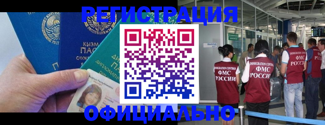 пропишу в квартире в Старой Купавне